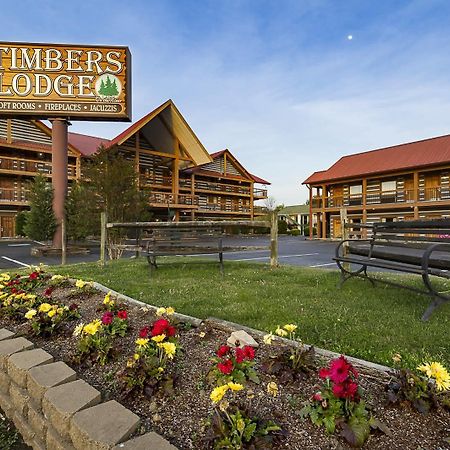 Timbers Lodge Pigeon Forge Exterior foto